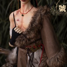 로브가디건도안