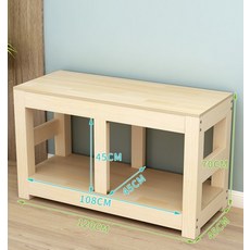 노메이커축양장