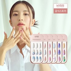 키스컷마테