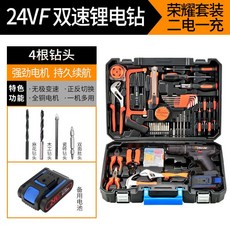 wx129.5