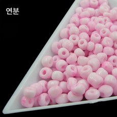 사면 바늘 1000개 DIY 비즈 액세서리 팔찌 커튼 비즈 4MM 캔디색 유리 쌀 구슬, 핑크색, 1000알