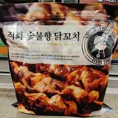 코스트코 라쿠치나 직화 닭꼬치 1.5kg 2종택1 간식 안주, 1. 숯불향