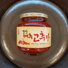 김현숙손맛