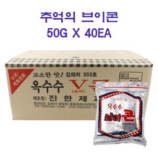 //상품명