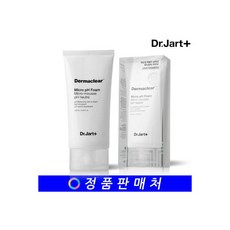 닥터자르트워터클렌징