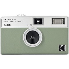 코닥 EKTAR H35 하프 프레임 필름 카메라(오프화이트) 번들과 울트라맥스 400/24EXP 35mm 롤 KODAK, SageKODAK KODAK, Single