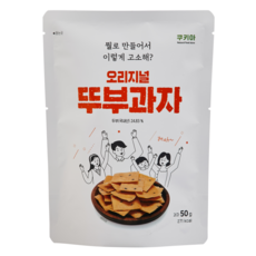 뚜부과자