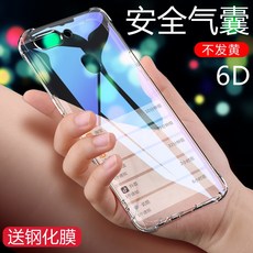 8159a5e3402858ac649a90d9b4eb8ec53d581e86919c12f6d6369751e350.jpg