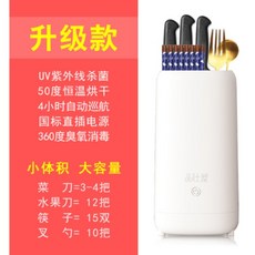2949e7b2fc393862cd22c0b4daa887ccc0d31aabcc985c5fce911b5ce5f7.jpg