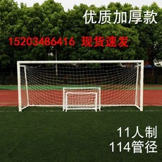 2ea46ee12fbcdc603e5206f8284aa1f4266f94a3b3f4cfbbe881084064f9.jpg