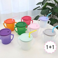 아가프라 매직빨대컵 300ml 1+1 흘림방지 간편세척 아기 물통 유아 어린이집, 매직빨대컵(민트+그린)