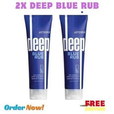 doTerra Deep Blue Rub Topical Cream with Essential Oils 4oz EXP2026New 839930