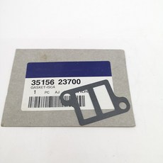 eon-cs2c