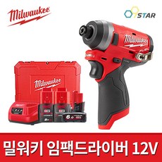 밀워키 충전 임팩트 드라이버 M12 FID 202C 12V 베어툴 세트, (1)M12 FID-0C(베어툴)