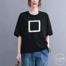 bigkids