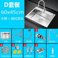 6e695621cff96f2723b2dc242a2ccaa43a0d6a5222dad3d7673629317a35.jpg