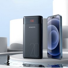 코끼리보조배터리5000