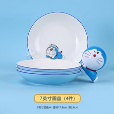 도라에몽 사발세트 10공기 10접시 사발라면 수프사발 도자기대호식기 홈세트 밥공기, 7인치 식판*4