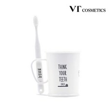 VT 어린이 양치컵 세트, 어린이양치컵