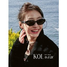 캣츠아이 제니 선글라스 레트로 뿔테선글라스 캣아이선글라스 편광렌즈 초경량 TR테두리