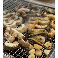 좋은날수산