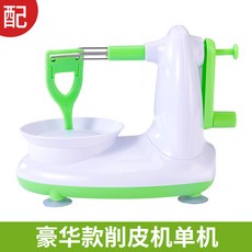 2243c5526fac7c6d8e0e183cb50b0c1951258a971037889d7481a9a17eaa.jpg