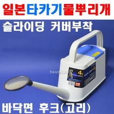 472af28a07a27e1d199a00a7b84f28c47979c4953781223923b0705bd71d.jpg