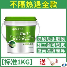 6606dce0c120c9c476ff1d81e63bf7e08af7825076cc0f8a52b44139c345.jpg
