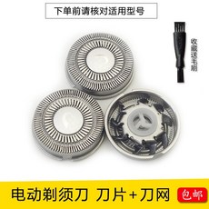 rs815+