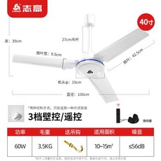 대형실링팬-추천-상품