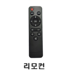 미니프로젝터부품