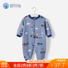 44d970897300e5d8dad705d87a94db9c0289be32d4ff439634c5ca4c44f7.jpg