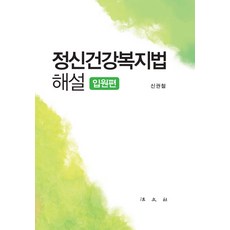 성민복지관