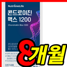 린콘트로
