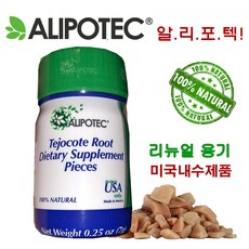 알리포텍 Alipotec 1EA(3개월) 2EA(6개월분)다이어트보조(정품)