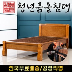 클락테크닉dn200