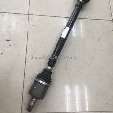 티구안등속조인트