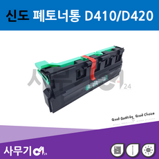 wx-103