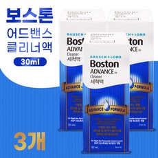 에이오셉3개
