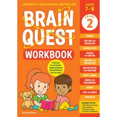Brain Quest Workbook:2nd Grade Revised Edition, Workman Publishing