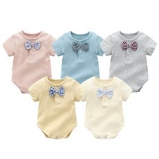 아기보타이베이지