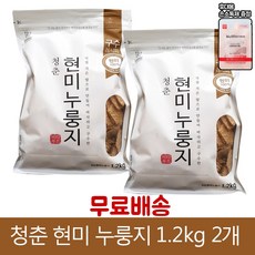 청춘 국산 현미 누룽지 1.2kg 2개 (휴대용손소독젤증정)