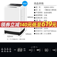74540a66cec36b3bc9f645fccfce5f2f5e33b35535f81d6c2c6650c1393f.jpeg