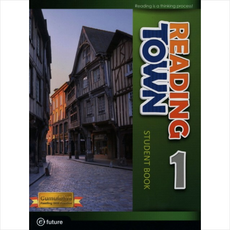 READING TOWN. 1(STUDENT BOOK)