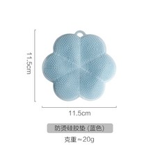 //상품명