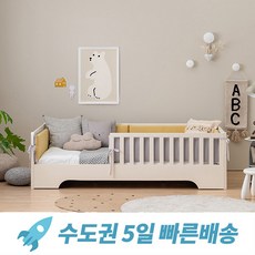4c395dcd4ecea35520b5892a1aa4d0dcc5edfd1744ef3efc0af337adf29e.jpg