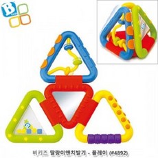 a3ece5355ef0f4b8a32582759a9d1674f321063800f18c5a4a1a7e716393.jpg
