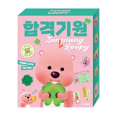 잔망루피 합격기원 문구세트, 1세트, 핑크