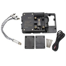 오토바이 휴대폰 거치대 서포트 내비게이션 USB 충전기 스탠드 브래킷 R1200GS ADV GS1200 F700GS 용, 1개