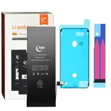 아이폰 13 배터리 자가 교체 수리 iPhone 13 Battery 3095mAh, 아이폰13배터리 수리공구키트 미포함